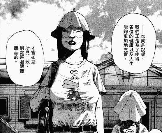 暗神作怎么就成了抖音上亿播放的热门？pg电子中文模拟器崩坏的与爱造就的黑(图12)
