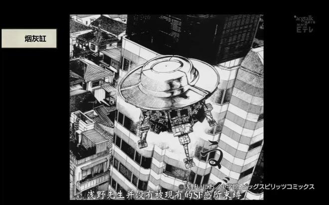 暗神作怎么就成了抖音上亿播放的热门？pg电子中文模拟器崩坏的与爱造就的黑(图71)