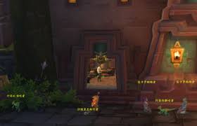 的香辣椒玩具如何获取pg电子魔兽世界霍利