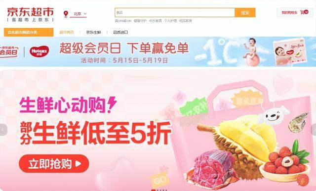 时销售超万件：麻辣口味增3倍 十三香口味增5倍pg电子免费模拟器游戏盱眙小龙虾溯源直播5小(图1)