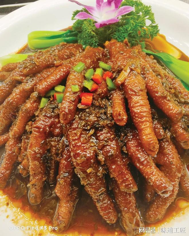 道”安徽烹饪技术能手赵润生作品赏析pg电子免费模拟器游戏“匠心·味(图2)