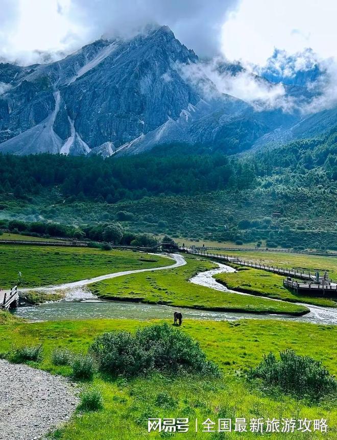 玩吃喝玩乐全包金旅假日重庆旅游指南pg模拟器电脑版重庆旅游3日深度纯(图2)