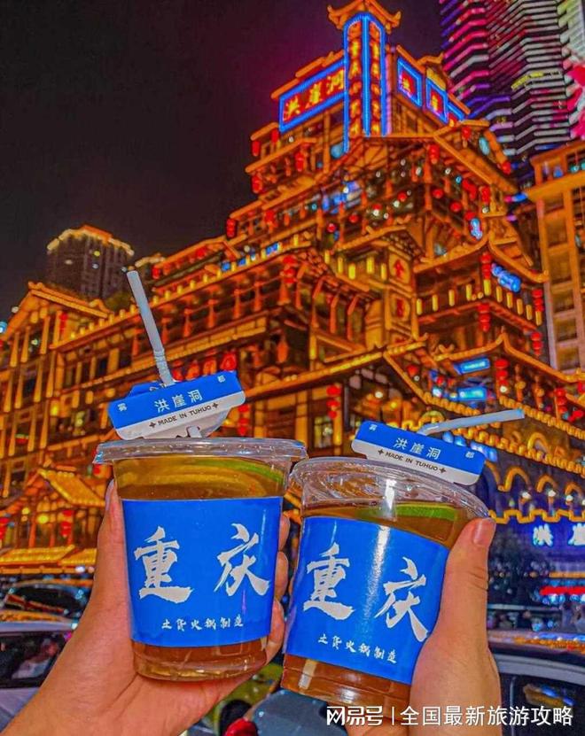 天纯玩旅游团攻略分享 看这一篇就够了pg