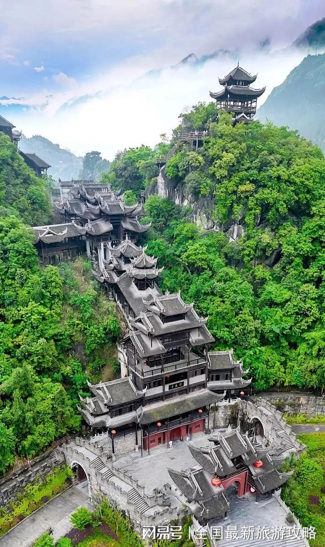 天纯玩旅游团攻略分享 看这一篇就够了pg电子娱乐平台重庆洪崖洞旅游2-6(图3)